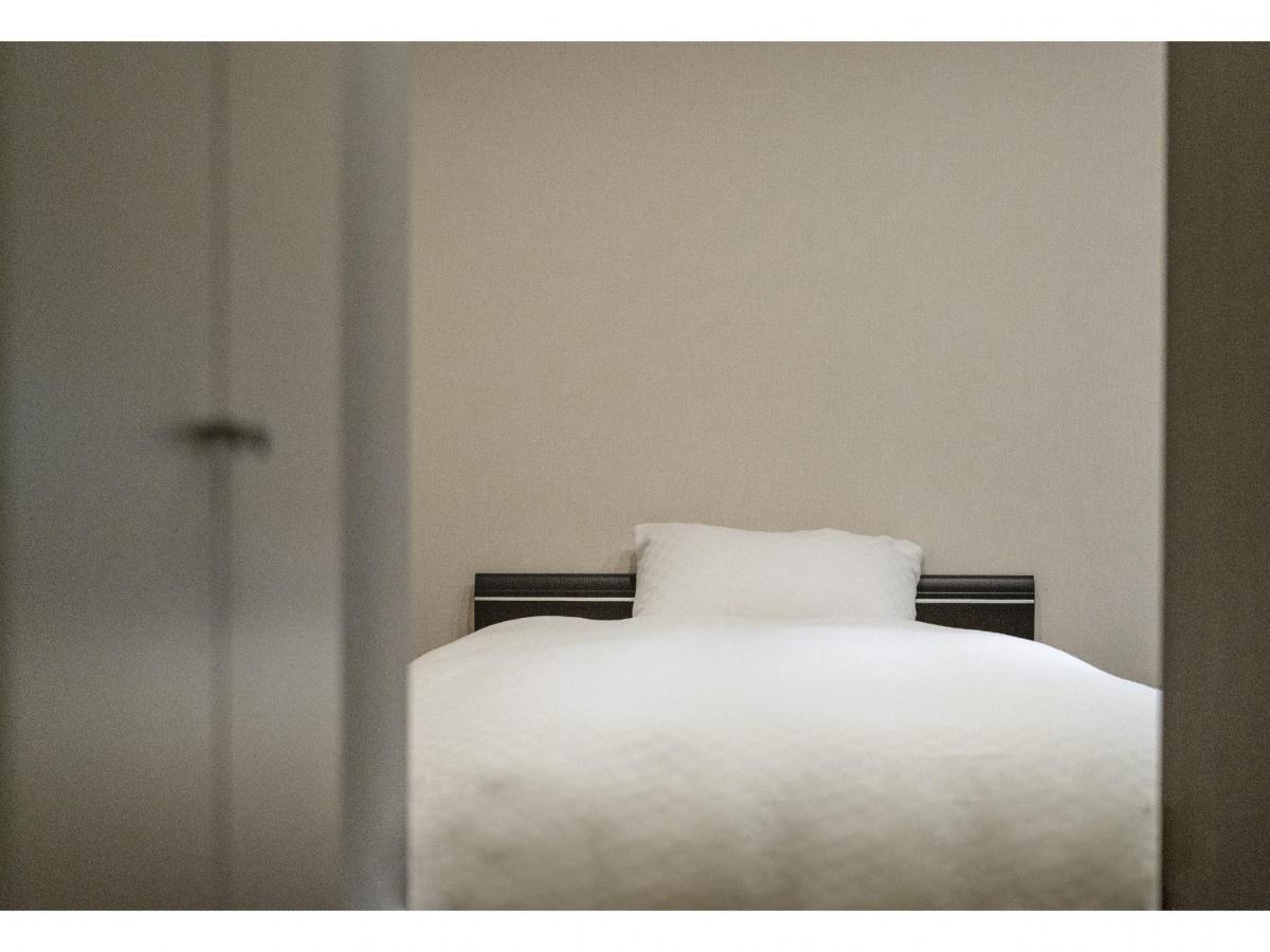 Kyo No Yado En Appart hôtel