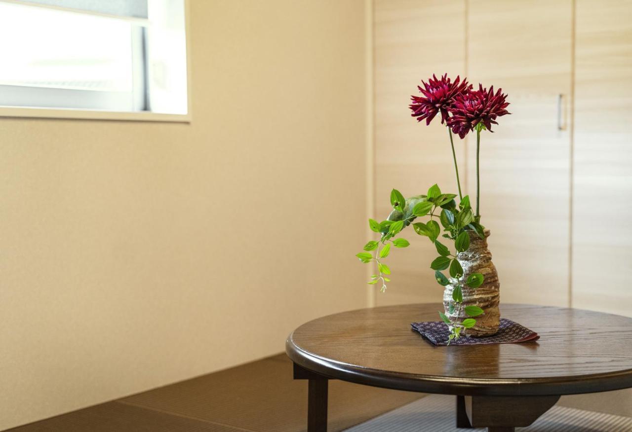 Appart hôtel Kyo No Yado En Kyoto