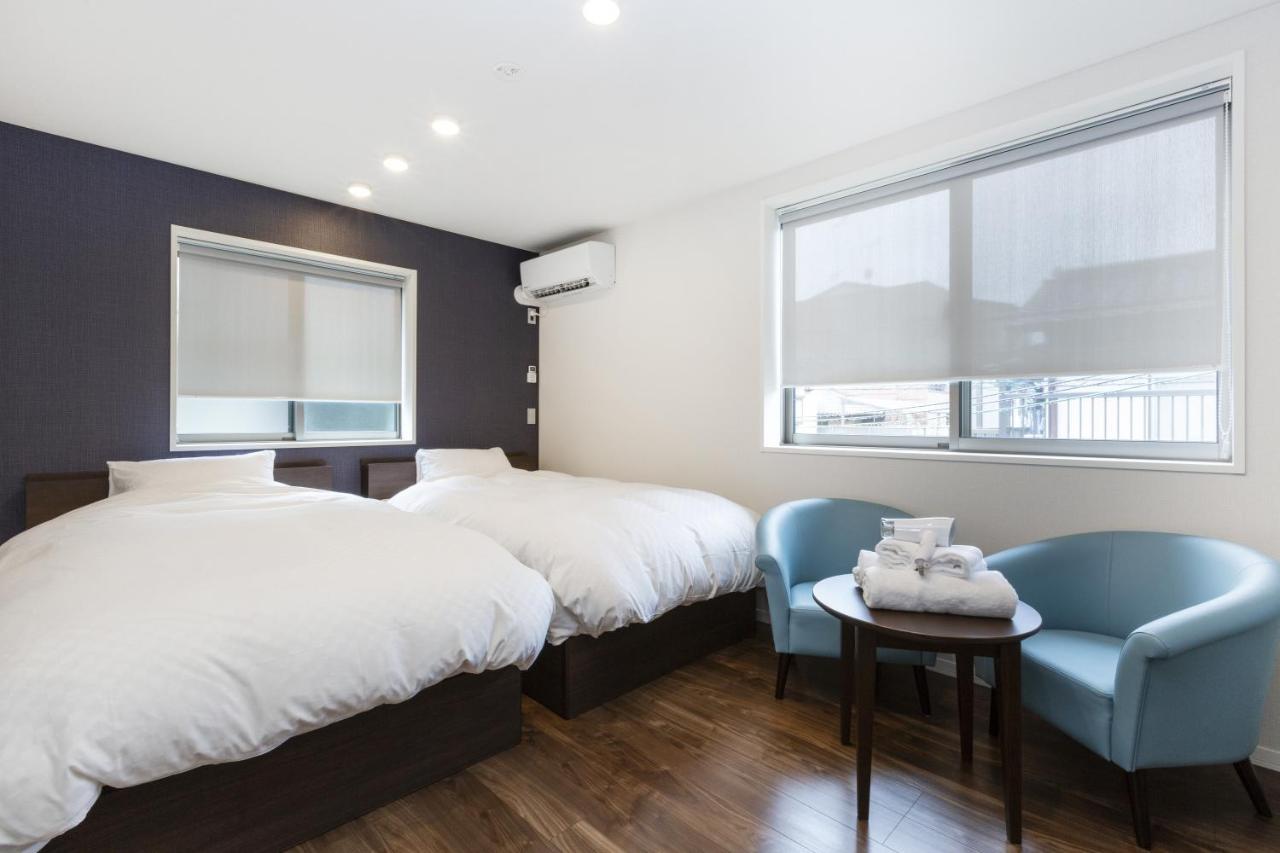 Appart hôtel Kyo No Yado En 3*