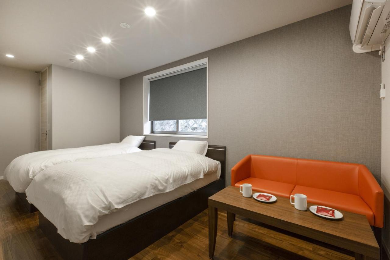 Kyo No Yado En Appart hôtel 3*