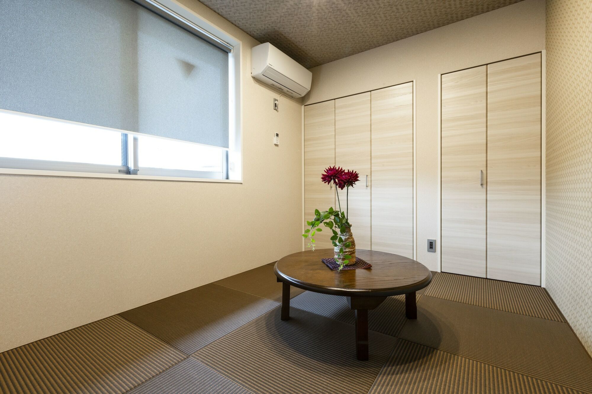 Appart hôtel Kyo No Yado En 3*