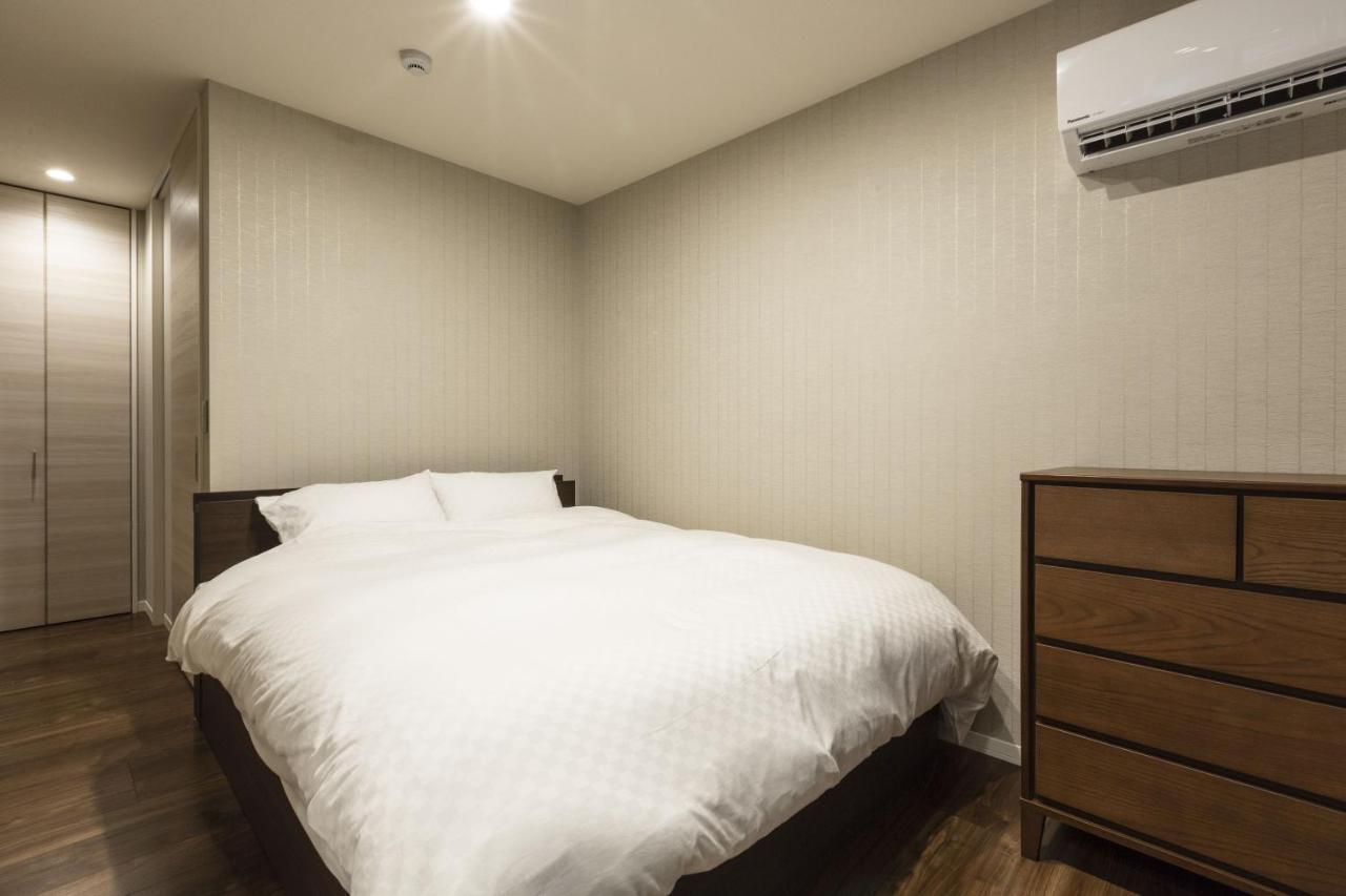 Appart hôtel Kyo No Yado En 3*