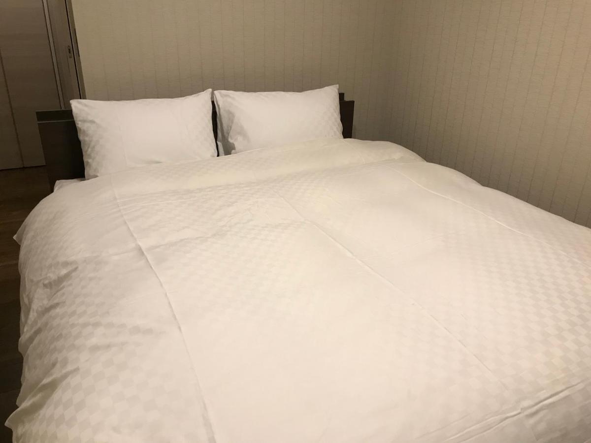 Appart hôtel Kyo No Yado En