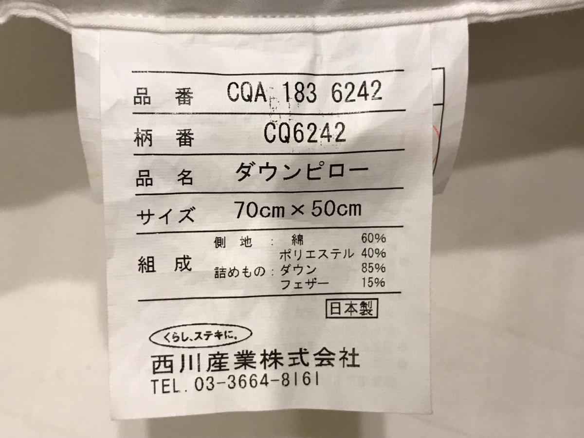 Kyo No Yado En Appart hôtel 3*